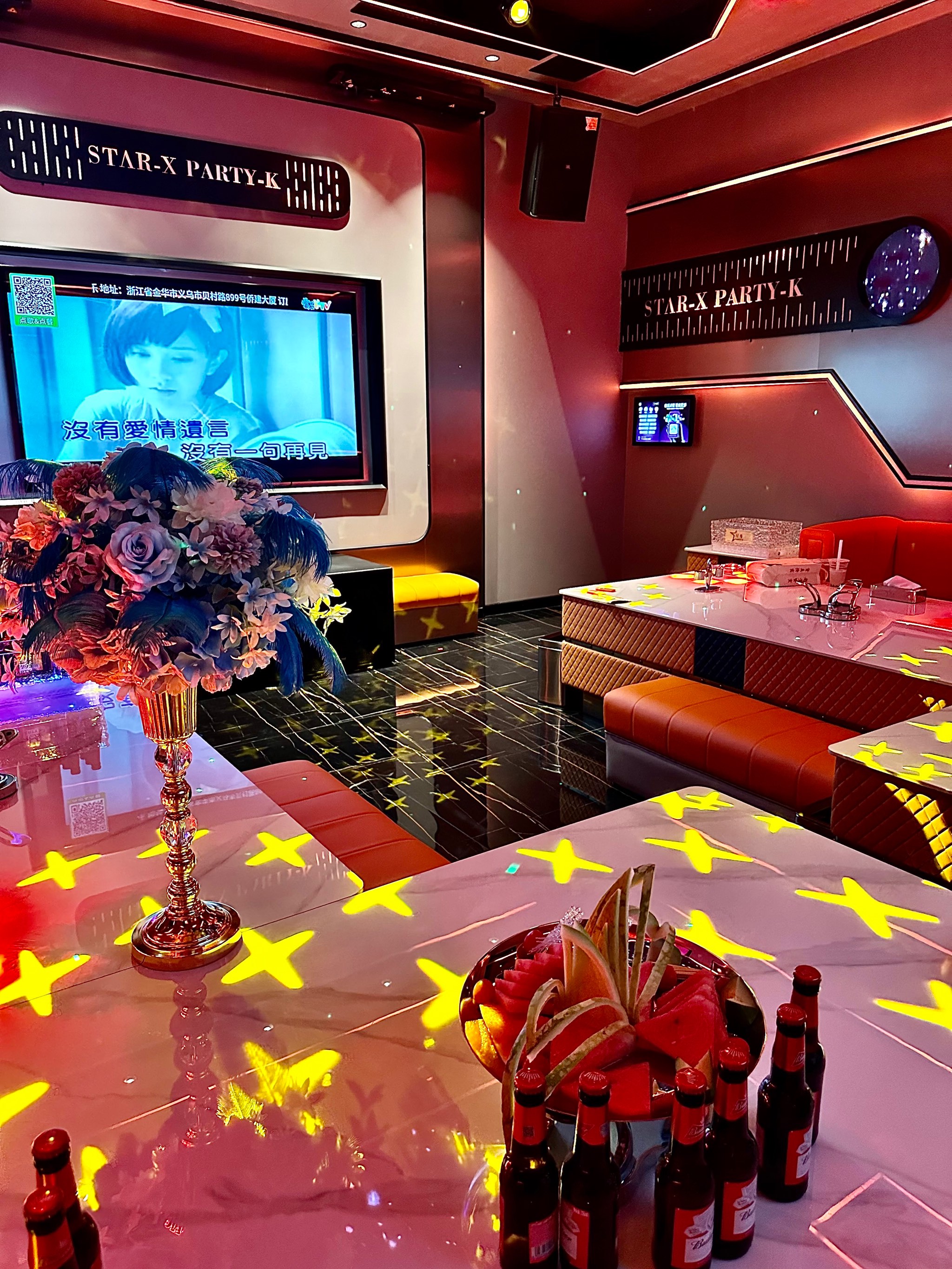 鹤壁商务ktv消费攻略-淇滨区ktv预订